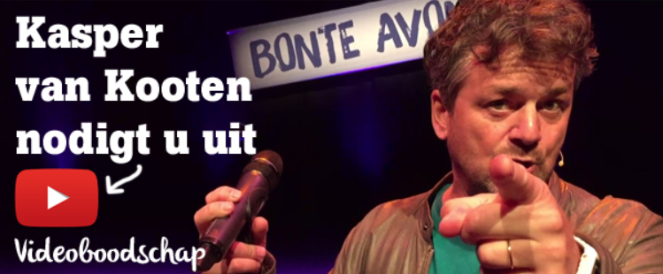 Video_in_E-mail_Meervaart