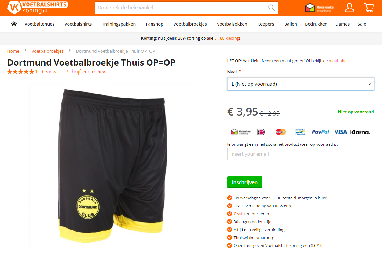 Voetbalshirtskoning.nl voorraadoverzicht